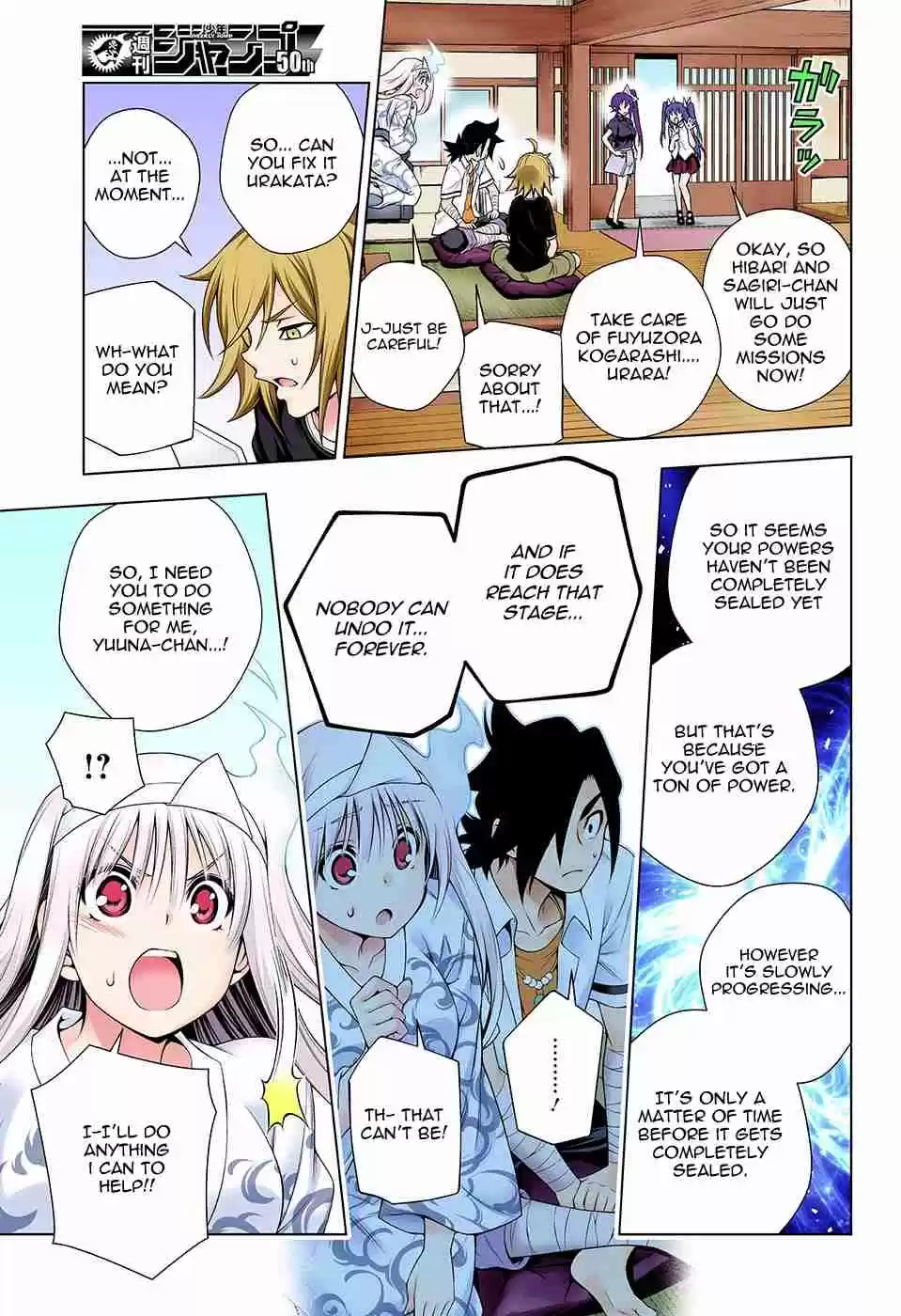 Yuragi sou no Yuuna san Digital Colored Comics Vol. 13 Ch. 114 Yuuna san Can't be Seen?!