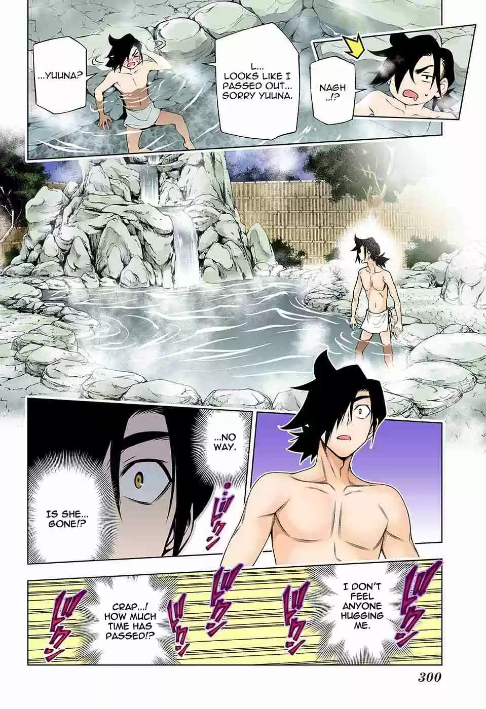 Yuragi sou no Yuuna san Digital Colored Comics Vol. 13 Ch. 114 Yuuna san Can't be Seen?!