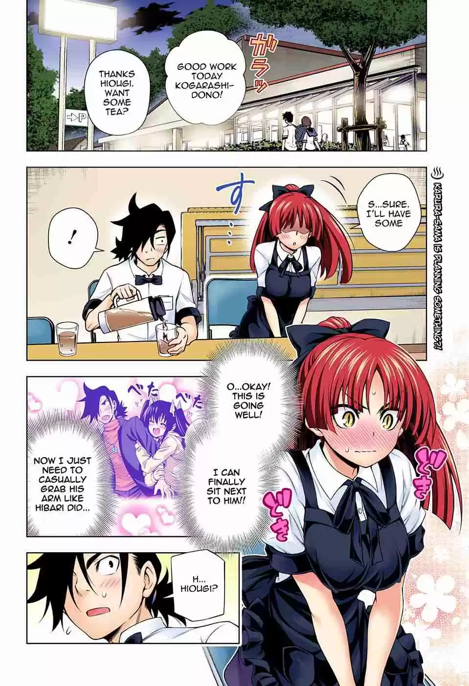 Yuragi sou no Yuuna san Digital Colored Comics Vol. 13 Ch. 115 Karura sama's Struggles