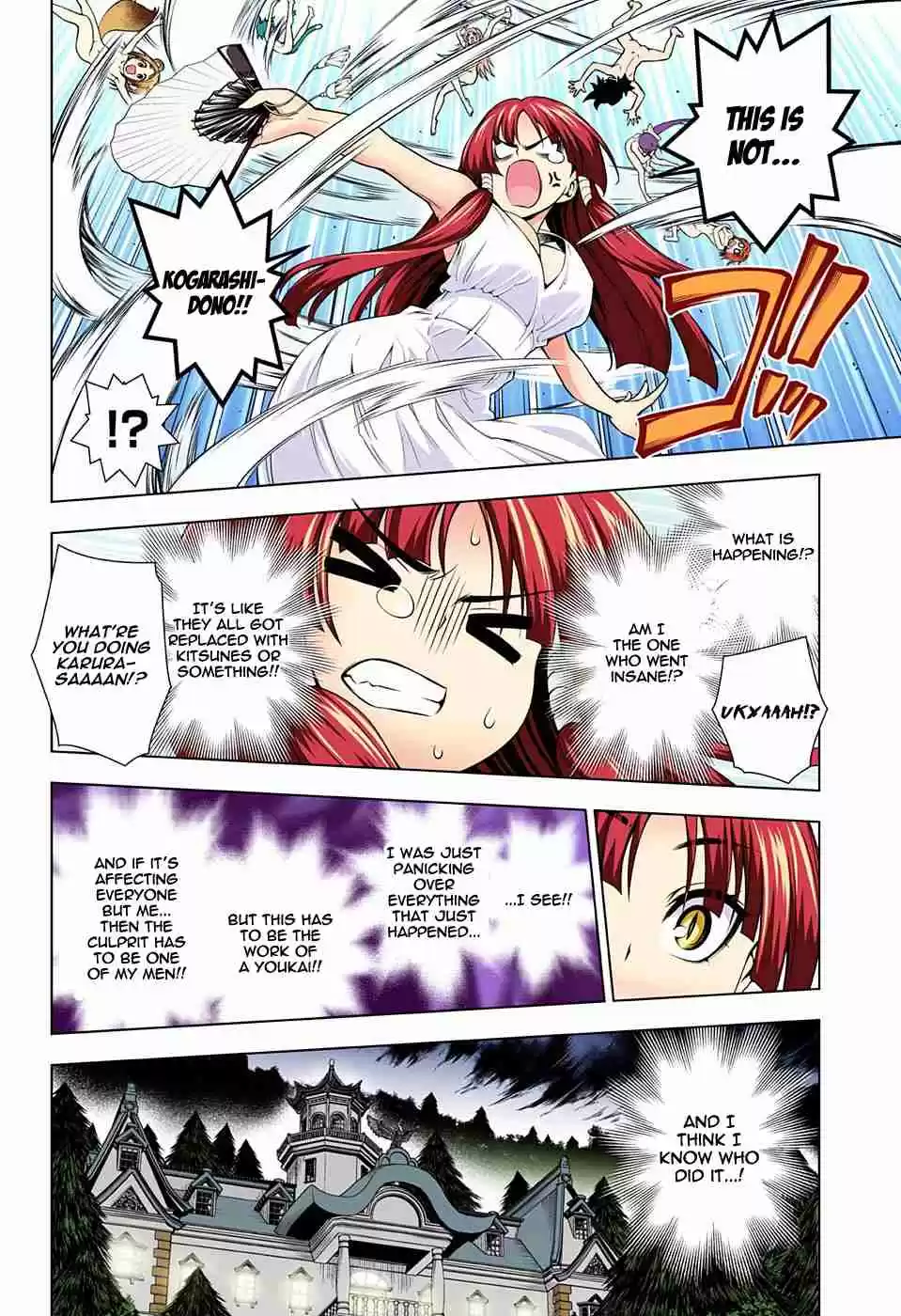 Yuragi sou no Yuuna san Digital Colored Comics Vol. 13 Ch. 115 Karura sama's Struggles