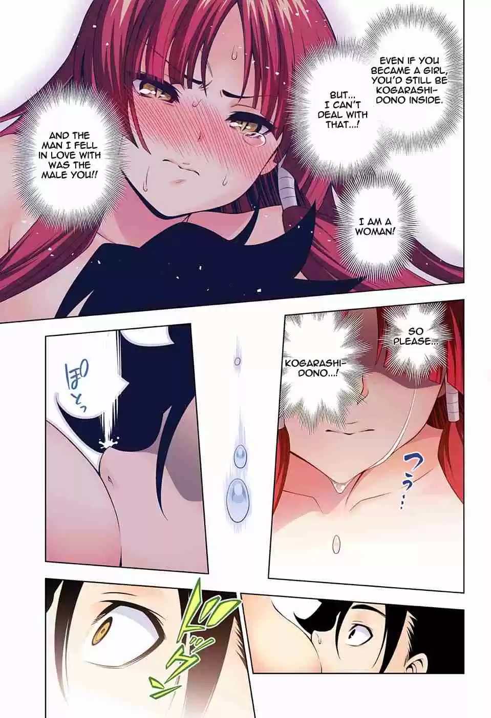 Yuragi sou no Yuuna san Digital Colored Comics Vol. 13 Ch. 115 Karura sama's Struggles