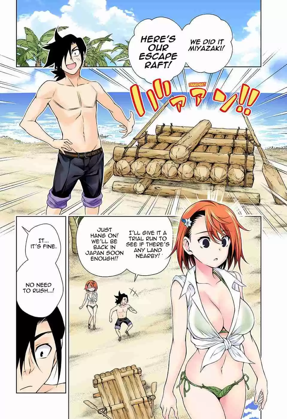 Yuragi sou no Yuuna san Digital Colored Comics Vol. 14 Ch. 116 Chisaki san and Surviving