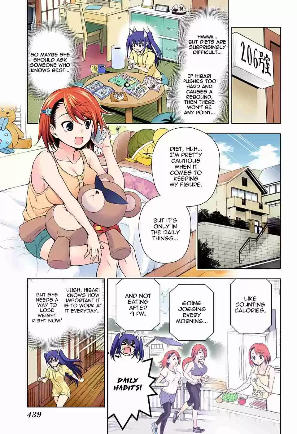 Yuragi sou no Yuuna san Digital Colored Comics Vol. 14 Ch. 117