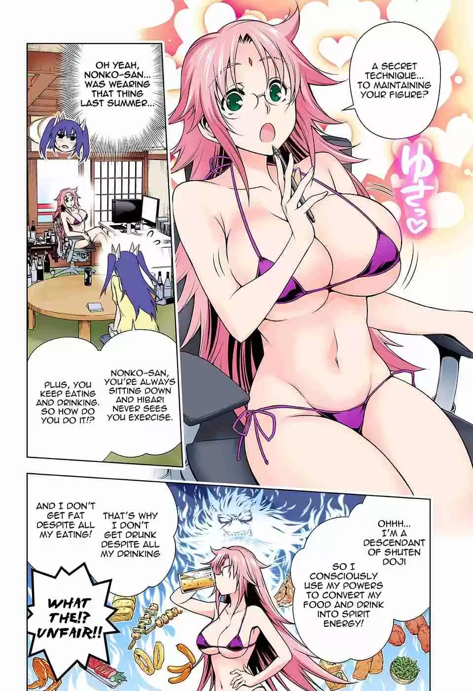 Yuragi sou no Yuuna san Digital Colored Comics Vol. 14 Ch. 117