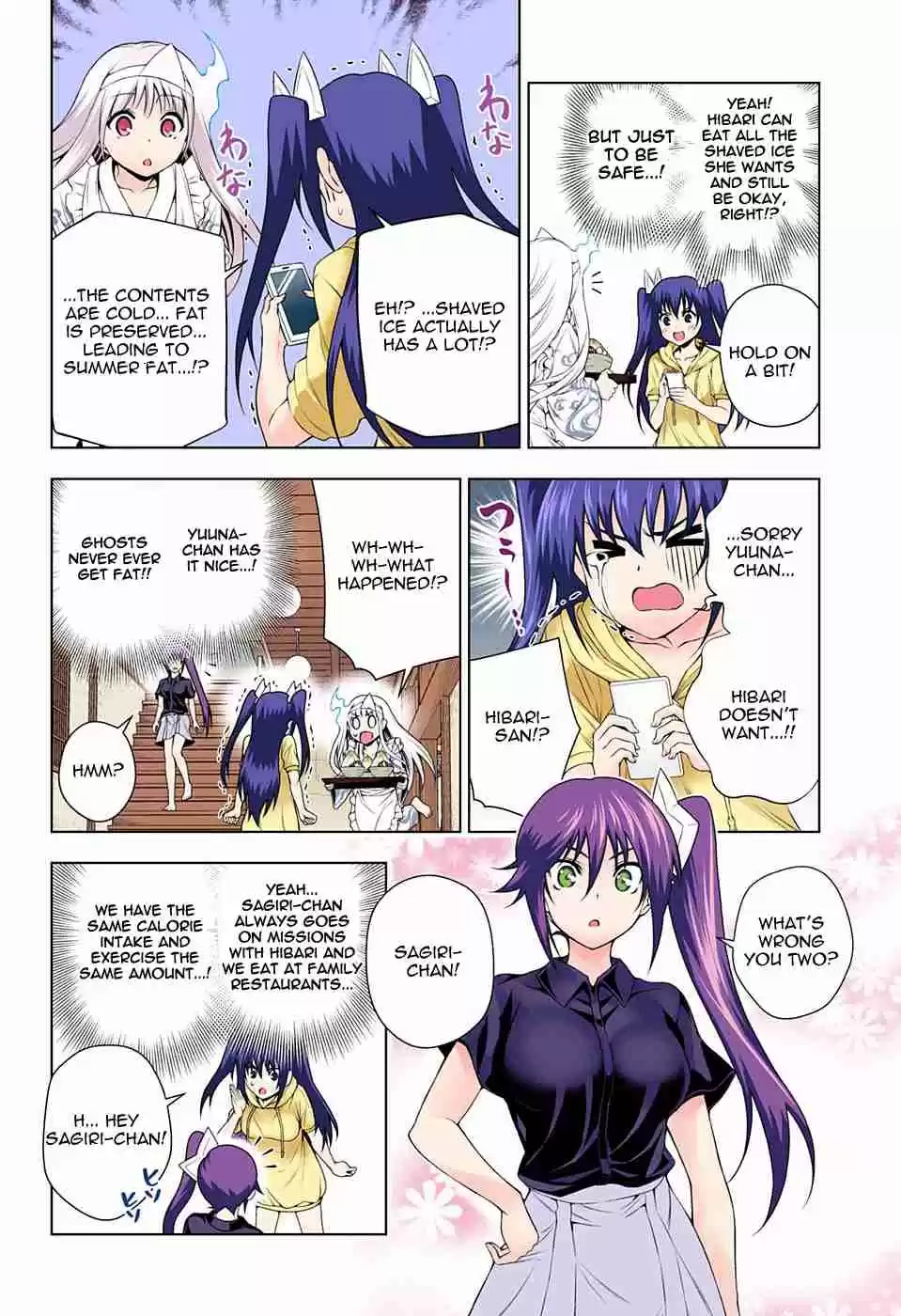 Yuragi sou no Yuuna san Digital Colored Comics Vol. 14 Ch. 117