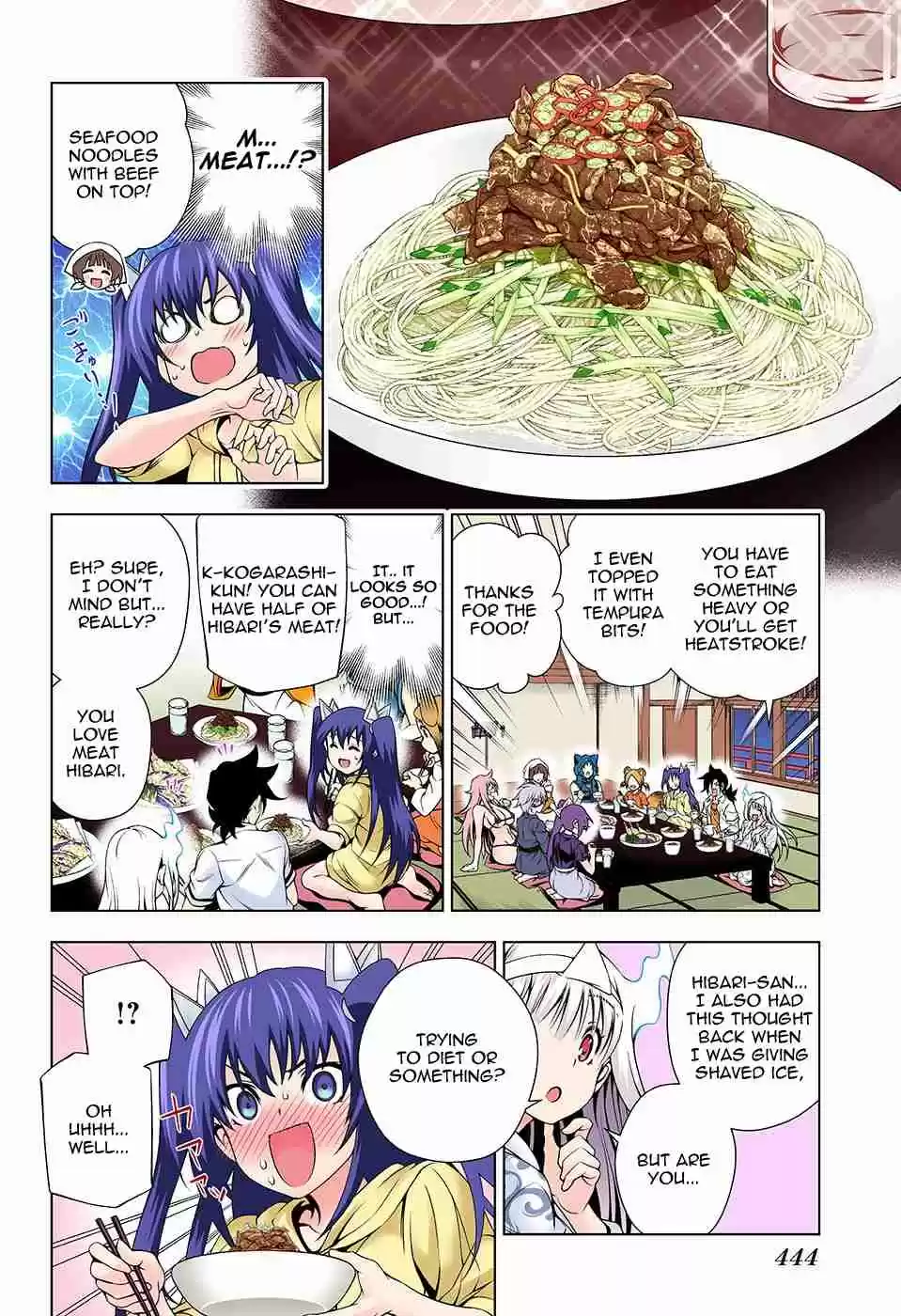 Yuragi sou no Yuuna san Digital Colored Comics Vol. 14 Ch. 117