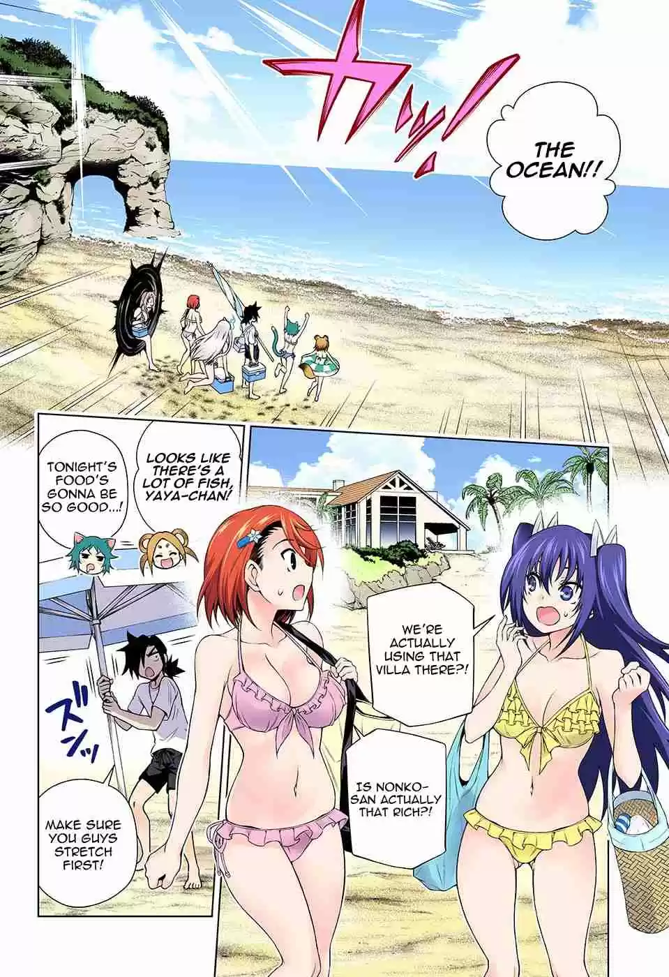 Yuragi sou no Yuuna san Digital Colored Comics Vol. 14 Ch. 118