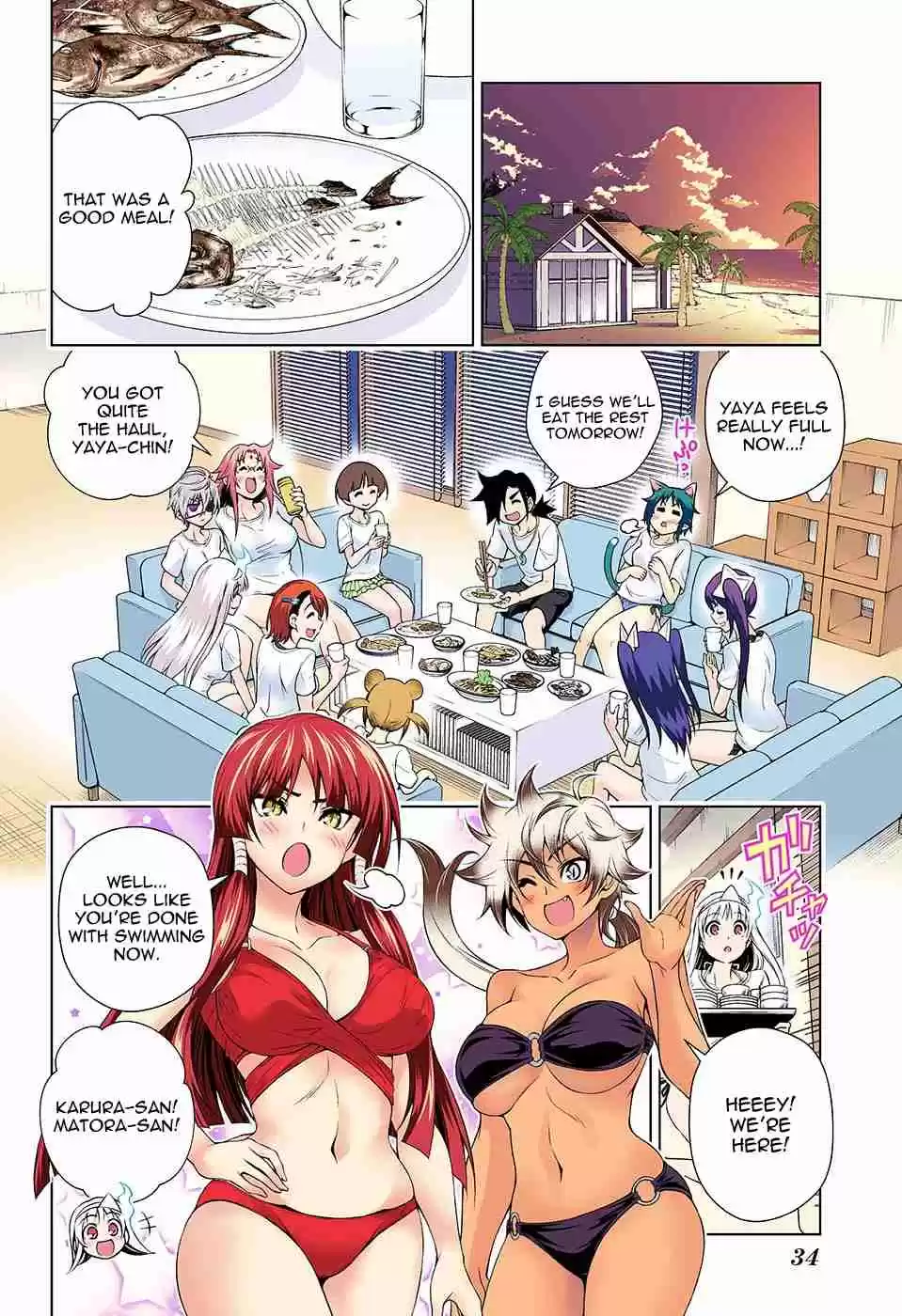 Yuragi sou no Yuuna san Digital Colored Comics Vol. 14 Ch. 118