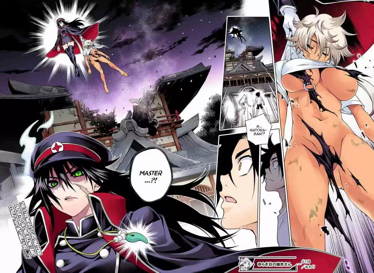 Yuragi sou no Yuuna san Digital Colored Comics Vol. 14 Ch. 118