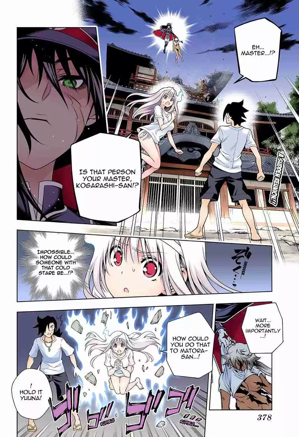Yuragi sou no Yuuna san Digital Colored Comics Vol. 14 Ch. 119