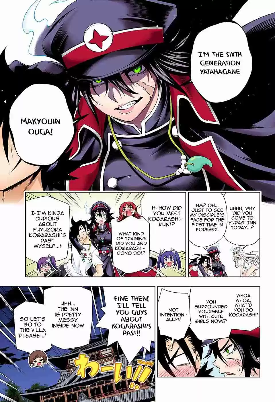 Yuragi sou no Yuuna san Digital Colored Comics Vol. 14 Ch. 119