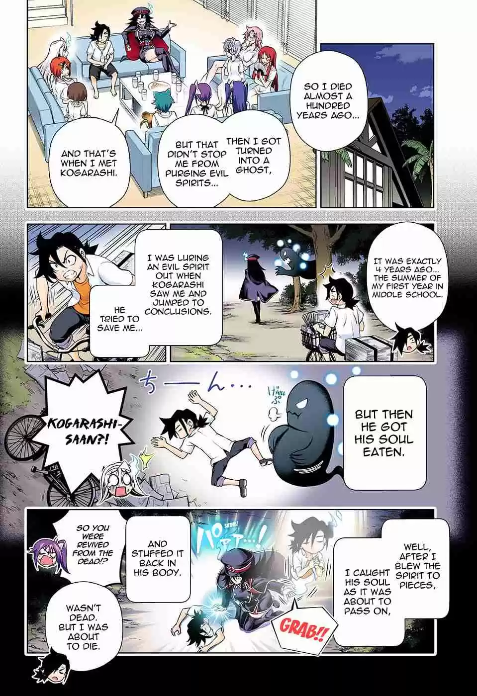 Yuragi sou no Yuuna san Digital Colored Comics Vol. 14 Ch. 119