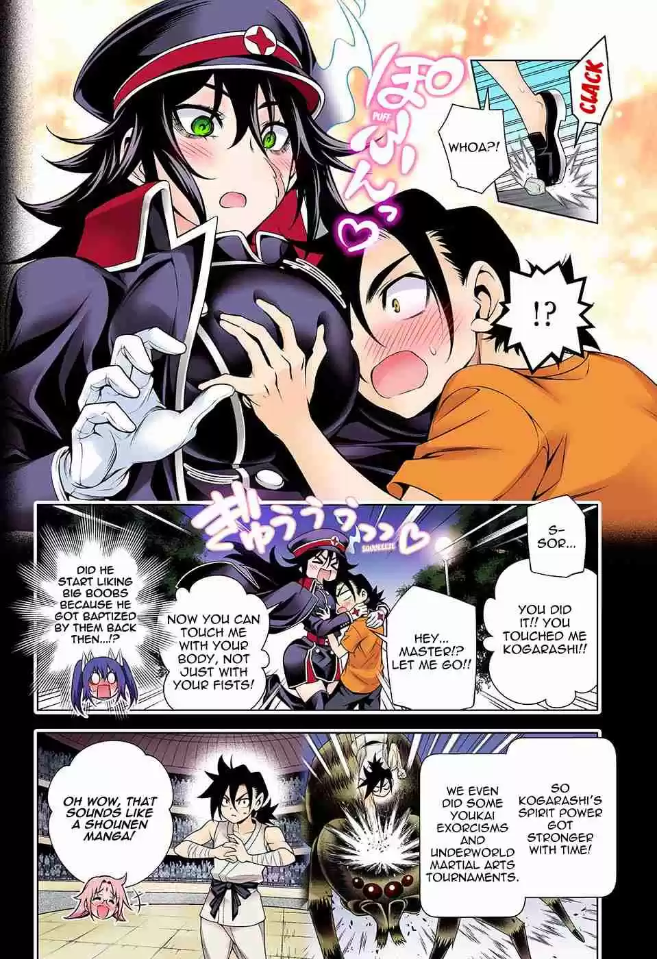 Yuragi sou no Yuuna san Digital Colored Comics Vol. 14 Ch. 119
