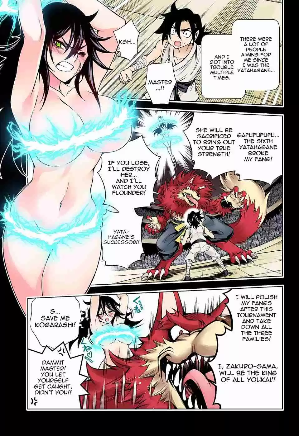 Yuragi sou no Yuuna san Digital Colored Comics Vol. 14 Ch. 119