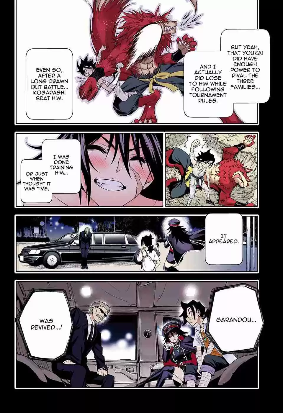 Yuragi sou no Yuuna san Digital Colored Comics Vol. 14 Ch. 119