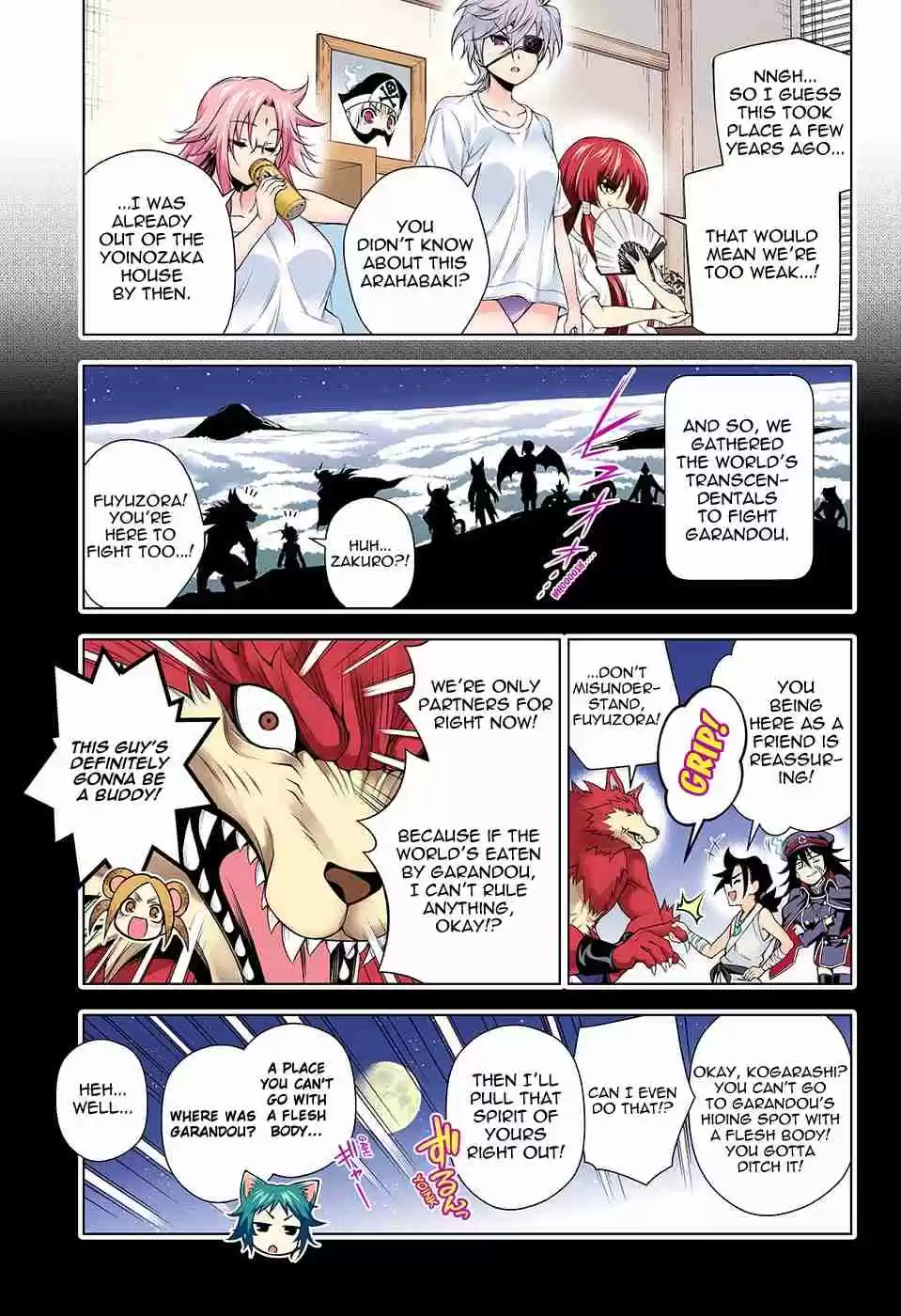 Yuragi sou no Yuuna san Digital Colored Comics Vol. 14 Ch. 119