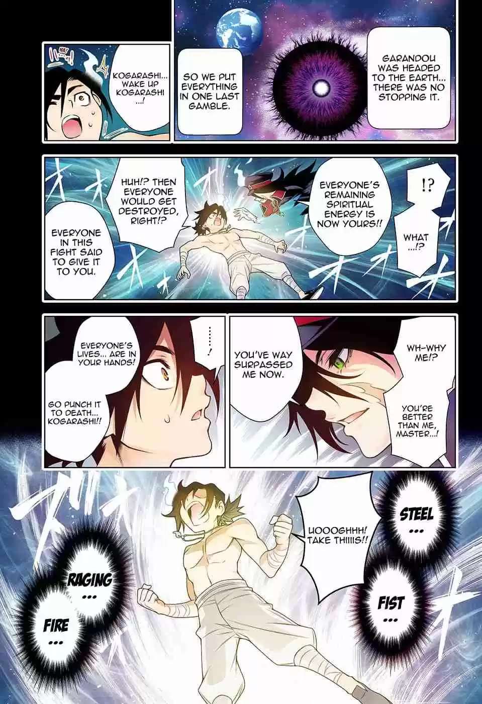 Yuragi sou no Yuuna san Digital Colored Comics Vol. 14 Ch. 119