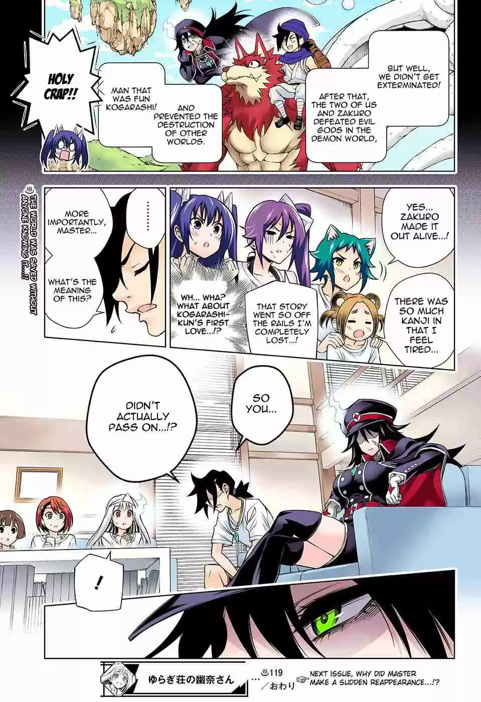 Yuragi sou no Yuuna san Digital Colored Comics Vol. 14 Ch. 119