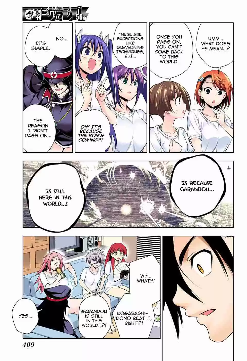 Yuragi sou no Yuuna san Digital Colored Comics Vol. 14 Ch. 120