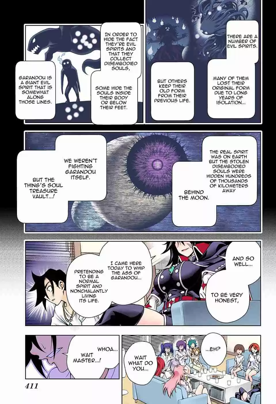 Yuragi sou no Yuuna san Digital Colored Comics Vol. 14 Ch. 120