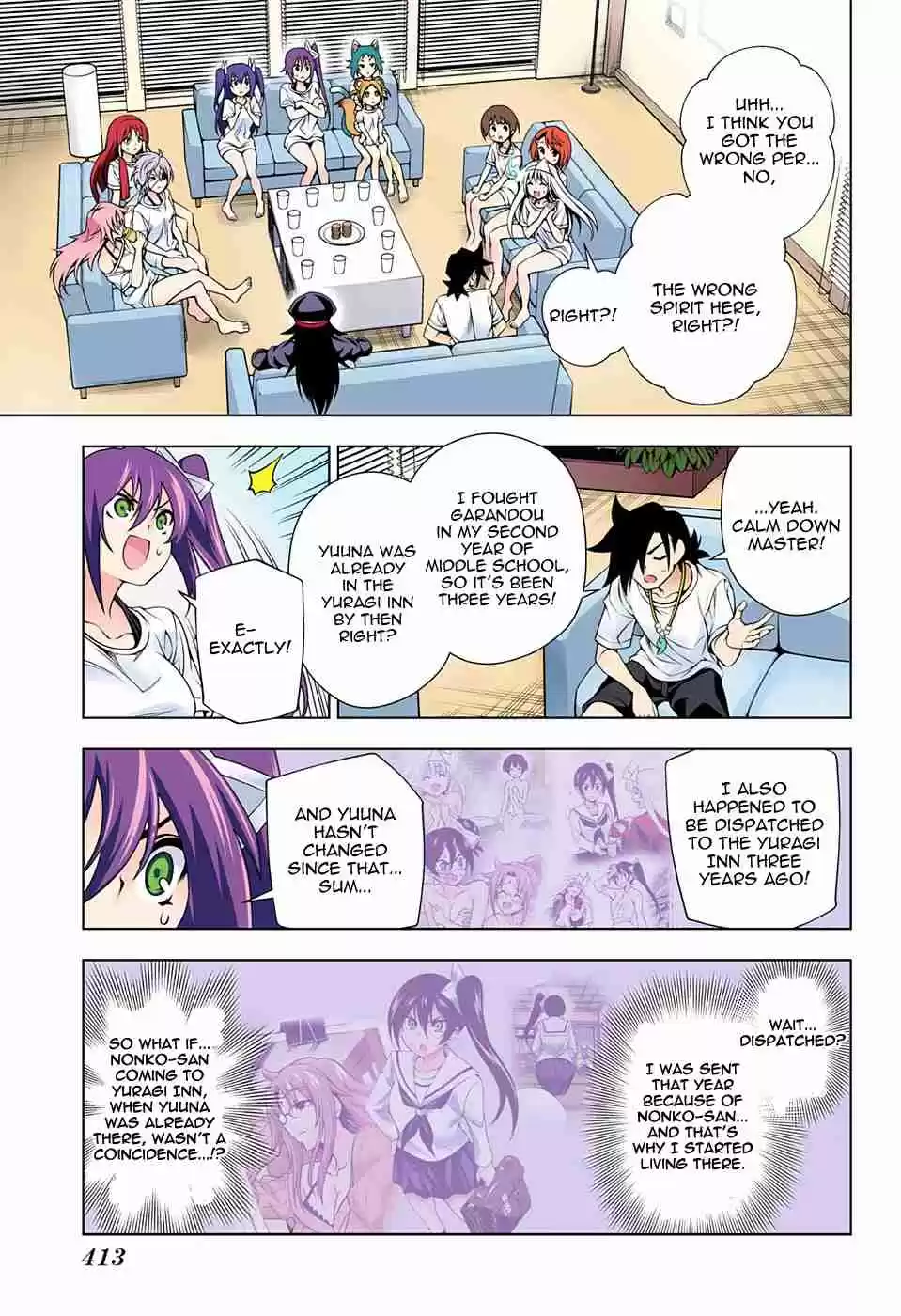 Yuragi sou no Yuuna san Digital Colored Comics Vol. 14 Ch. 120