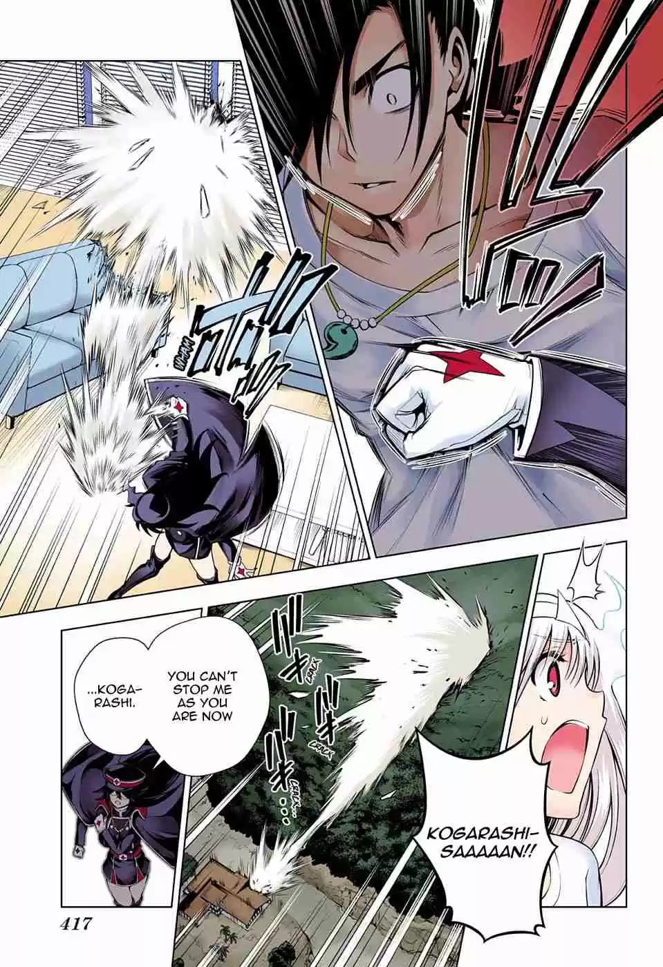 Yuragi sou no Yuuna san Digital Colored Comics Vol. 14 Ch. 120