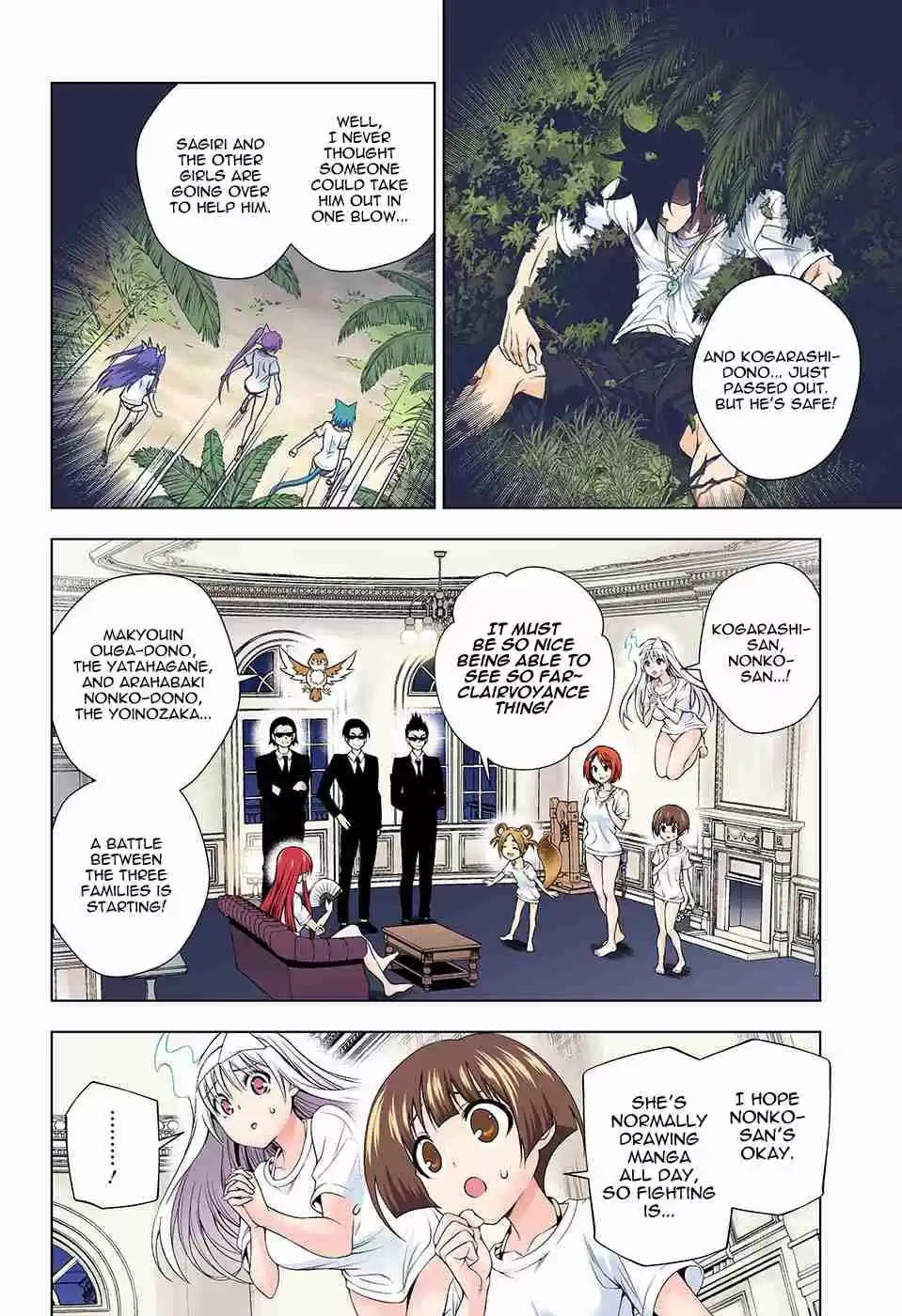 Yuragi sou no Yuuna san Digital Colored Comics Vol. 14 Ch. 121