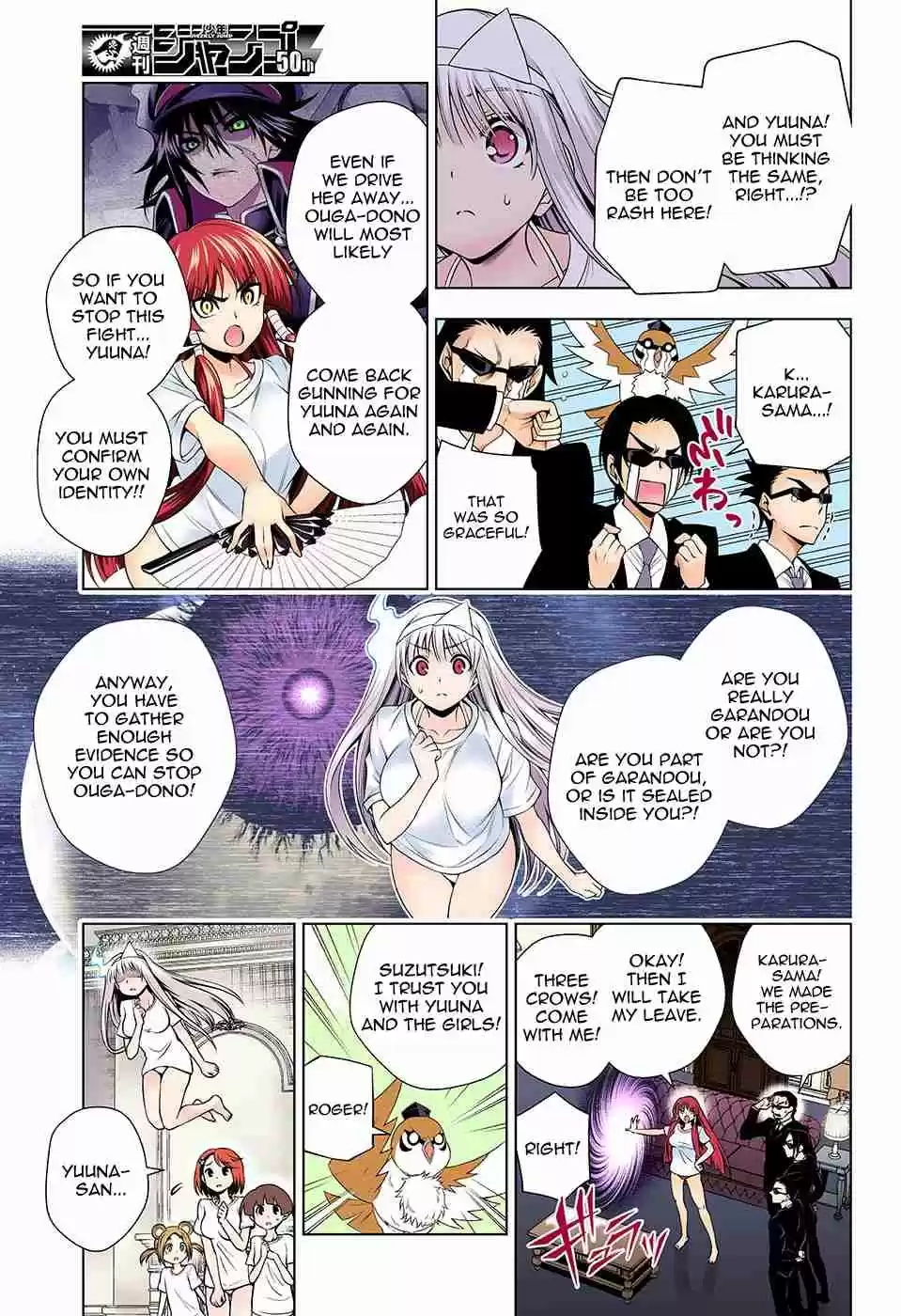 Yuragi sou no Yuuna san Digital Colored Comics Vol. 14 Ch. 121