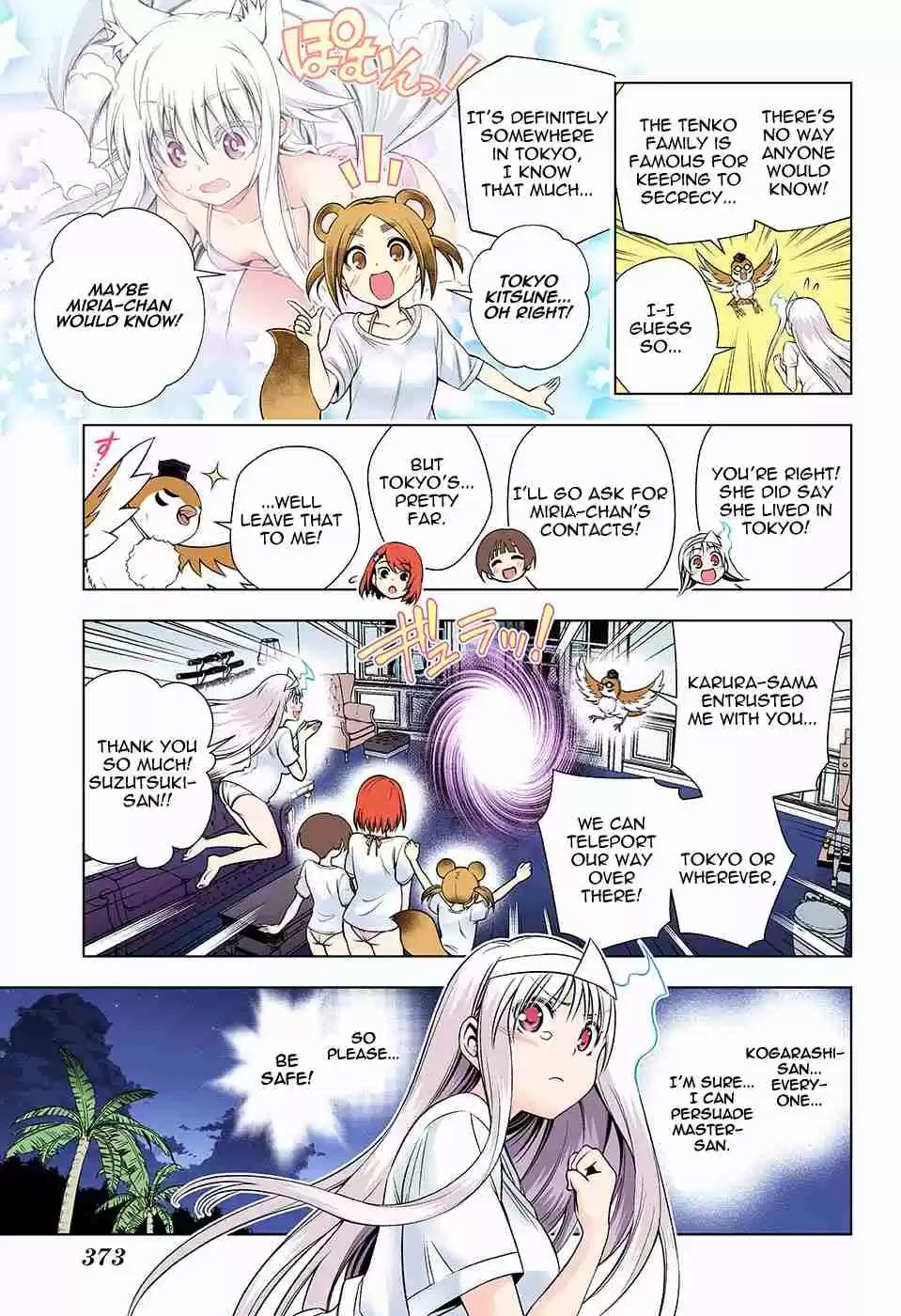 Yuragi sou no Yuuna san Digital Colored Comics Vol. 14 Ch. 121