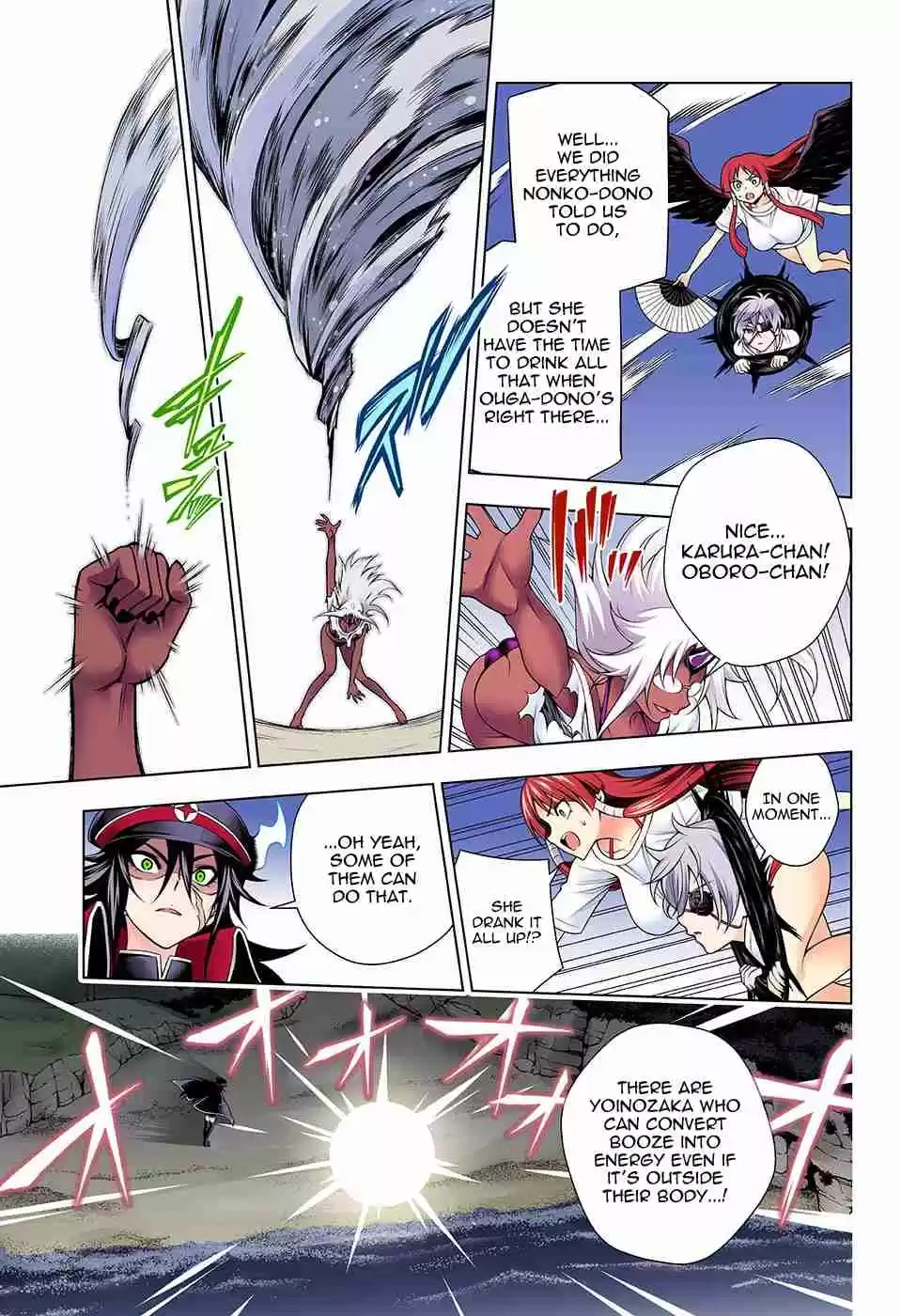 Yuragi sou no Yuuna san Digital Colored Comics Vol. 14 Ch. 121