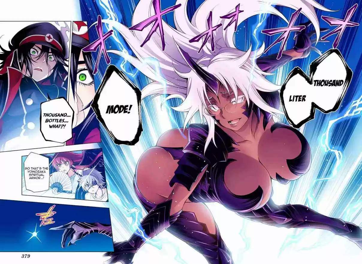 Yuragi sou no Yuuna san Digital Colored Comics Vol. 14 Ch. 121