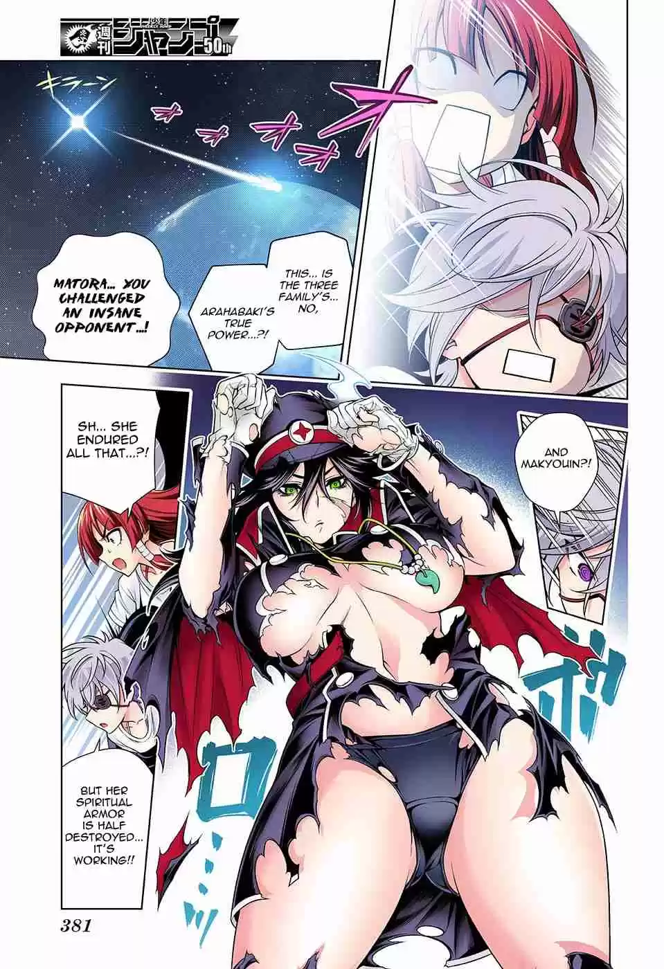 Yuragi sou no Yuuna san Digital Colored Comics Vol. 14 Ch. 121