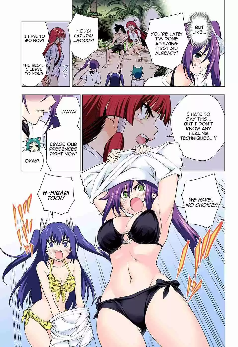 Yuragi sou no Yuuna san Digital Colored Comics Vol. 14 Ch. 122 Sagiri san, Hibari chan, Get Close...!