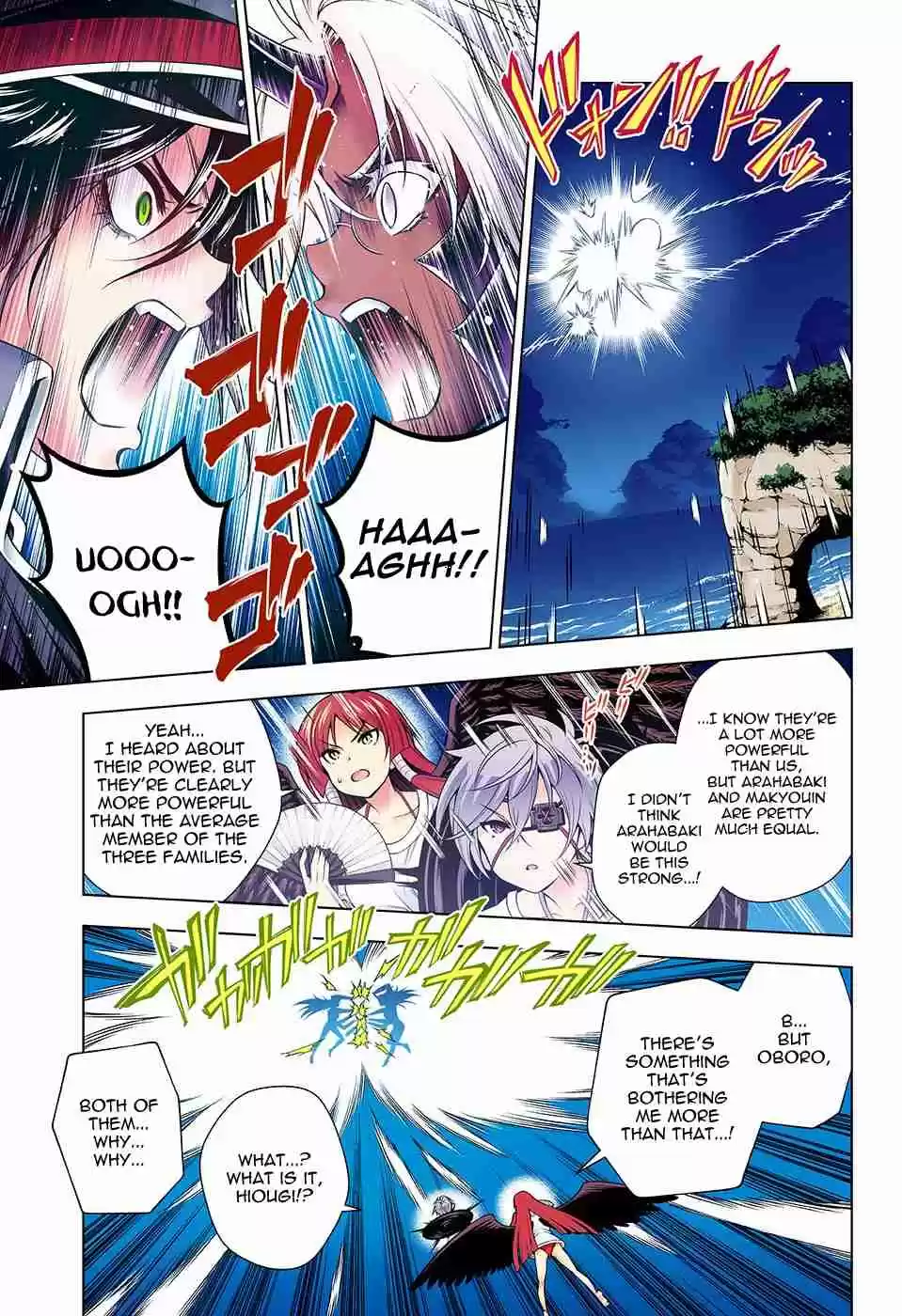 Yuragi sou no Yuuna san Digital Colored Comics Vol. 14 Ch. 122 Sagiri san, Hibari chan, Get Close...!