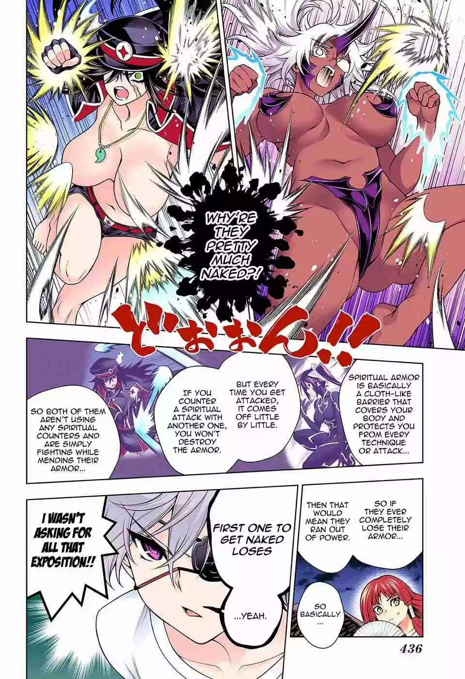 Yuragi sou no Yuuna san Digital Colored Comics Vol. 14 Ch. 122 Sagiri san, Hibari chan, Get Close...!