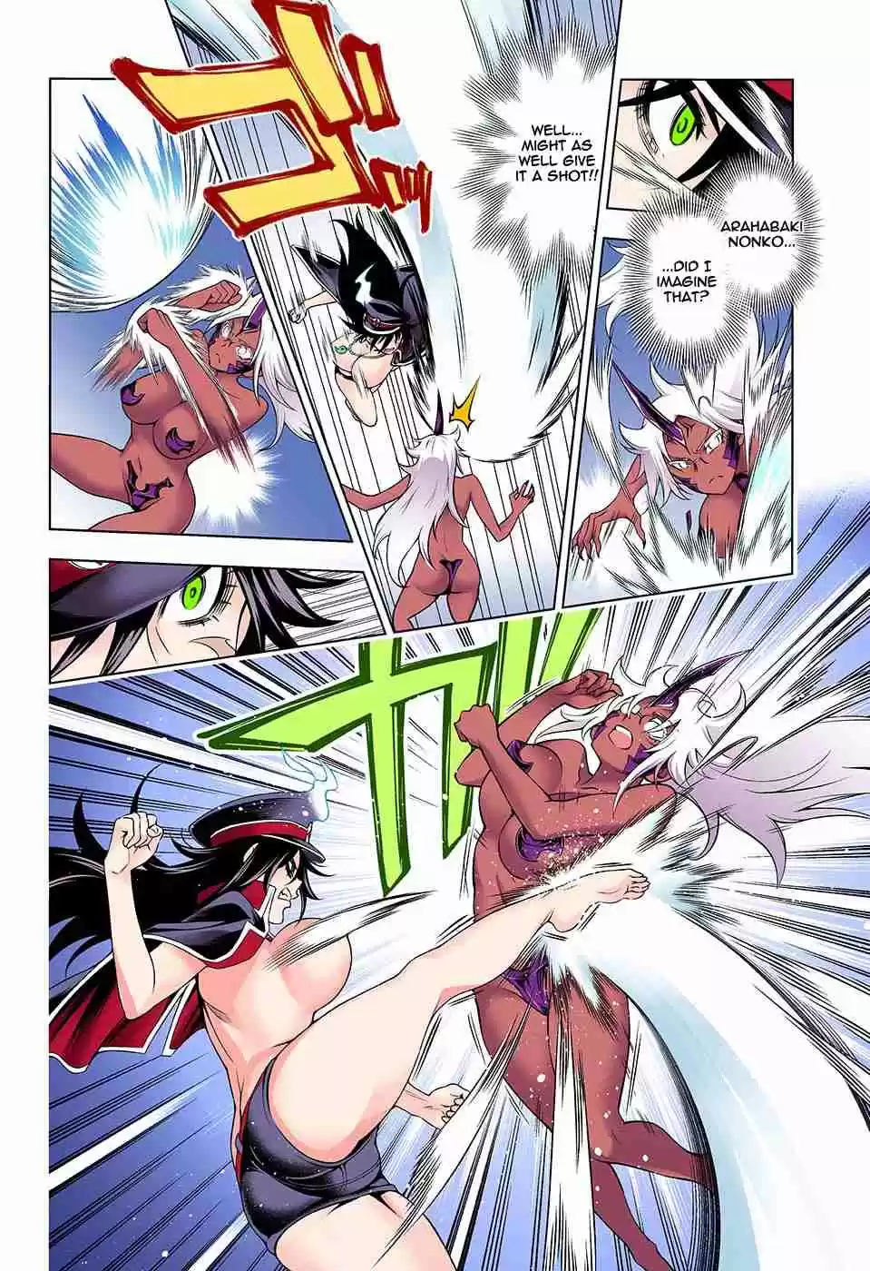 Yuragi sou no Yuuna san Digital Colored Comics Vol. 14 Ch. 122 Sagiri san, Hibari chan, Get Close...!