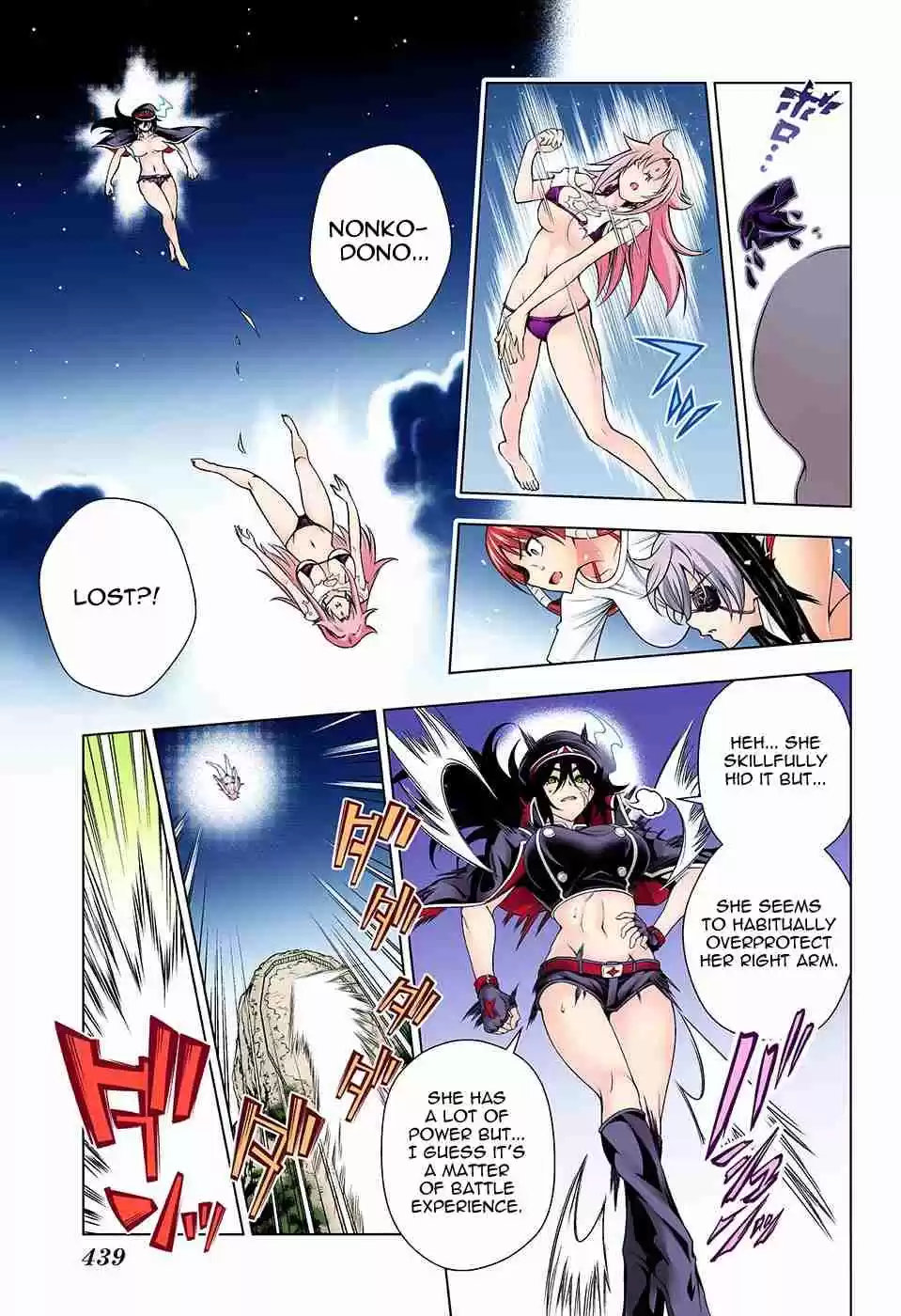 Yuragi sou no Yuuna san Digital Colored Comics Vol. 14 Ch. 122 Sagiri san, Hibari chan, Get Close...!
