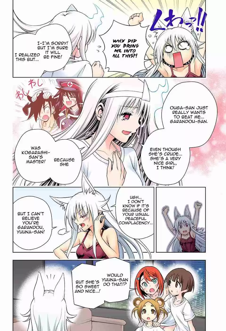 Yuragi sou no Yuuna san Digital Colored Comics Vol. 14 Ch. 122 Sagiri san, Hibari chan, Get Close...!