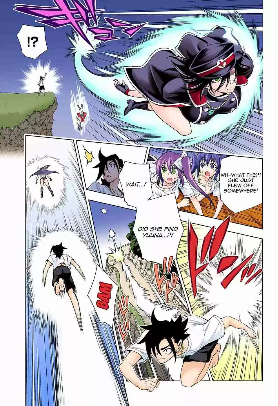 Yuragi sou no Yuuna san Digital Colored Comics Vol. 14 Ch. 123 Yuuna san Approaches the Tenko Family