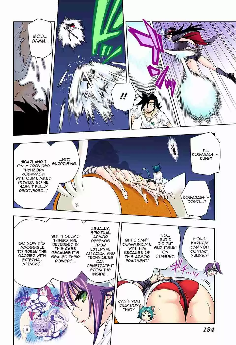 Yuragi sou no Yuuna san Digital Colored Comics Vol. 14 Ch. 123 Yuuna san Approaches the Tenko Family