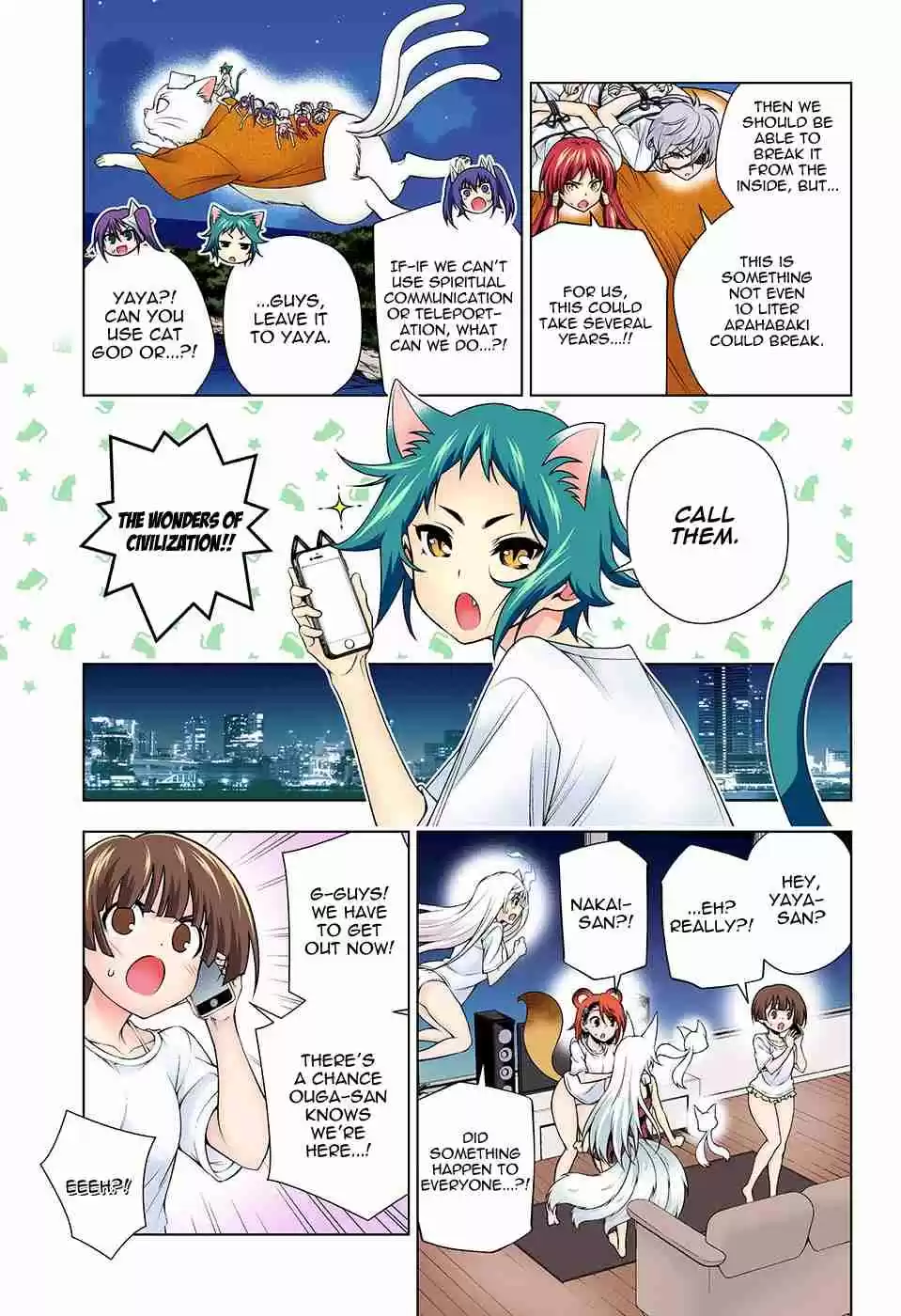 Yuragi sou no Yuuna san Digital Colored Comics Vol. 14 Ch. 123 Yuuna san Approaches the Tenko Family