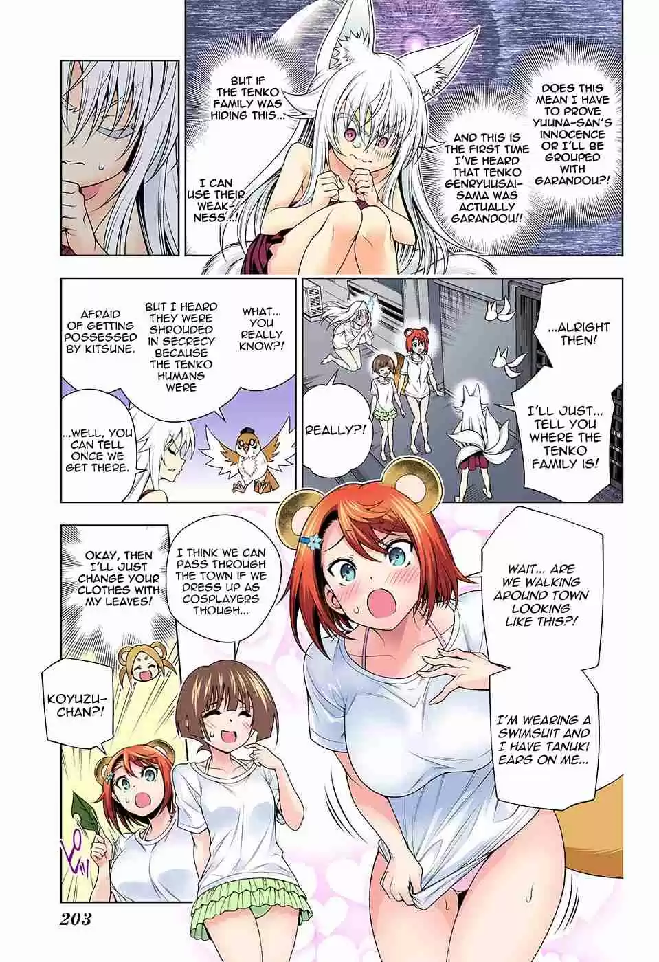 Yuragi sou no Yuuna san Digital Colored Comics Vol. 14 Ch. 123 Yuuna san Approaches the Tenko Family