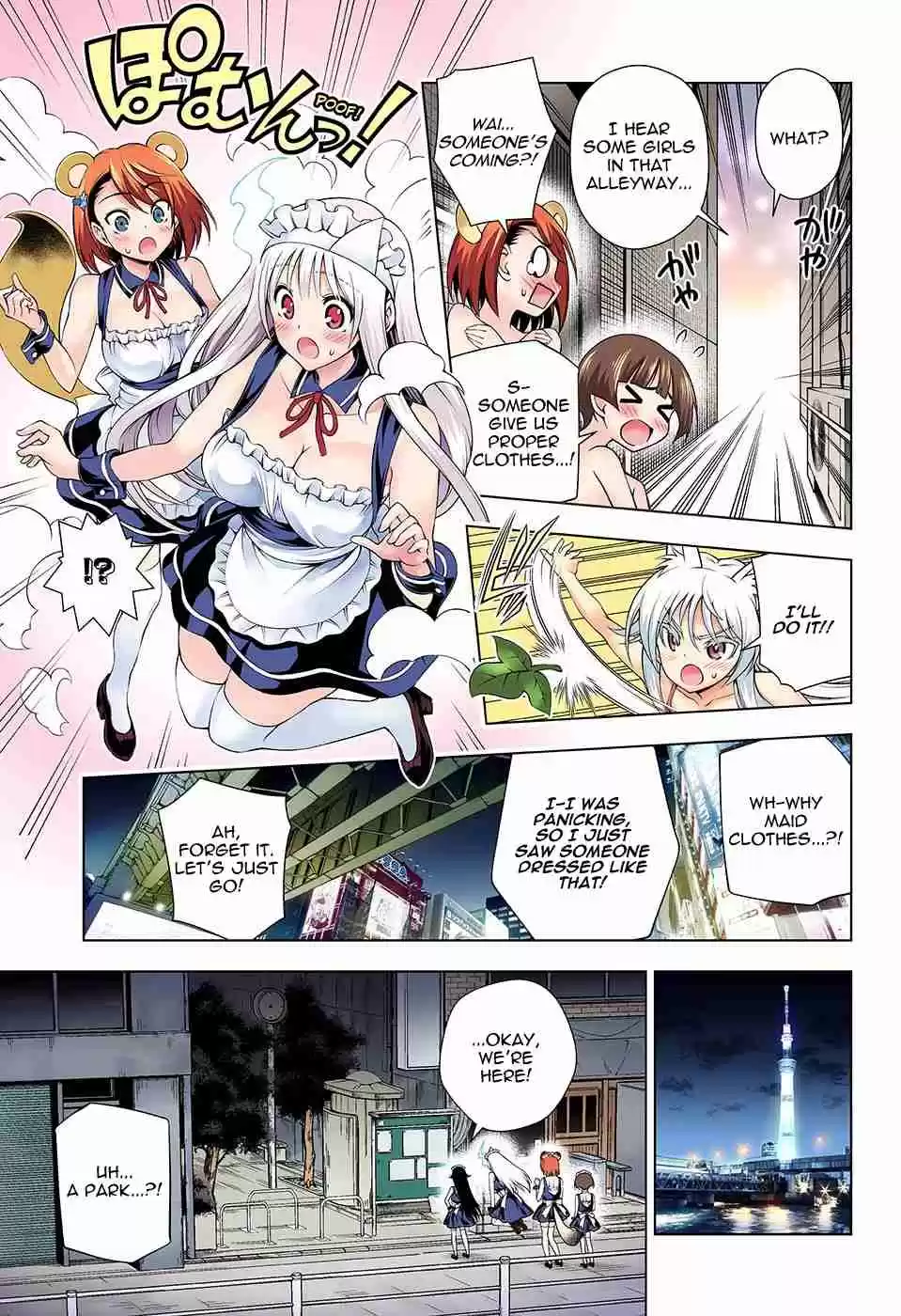 Yuragi sou no Yuuna san Digital Colored Comics Vol. 14 Ch. 123 Yuuna san Approaches the Tenko Family