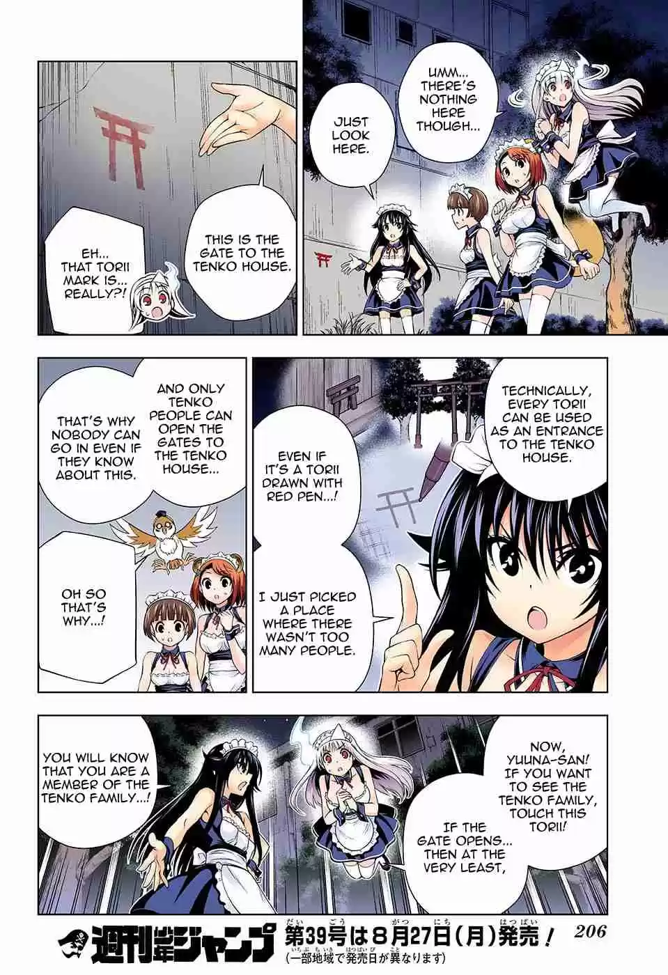 Yuragi sou no Yuuna san Digital Colored Comics Vol. 14 Ch. 123 Yuuna san Approaches the Tenko Family