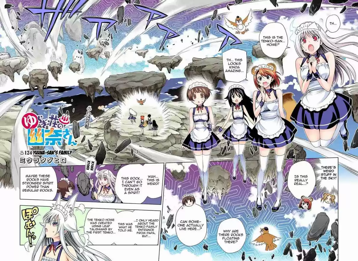 Yuragi sou no Yuuna san Digital Colored Comics Vol. 14 Ch. 124 Yuuna san's Family