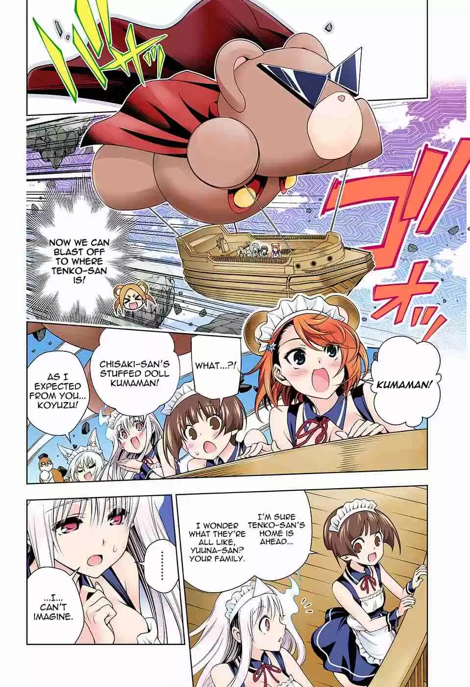 Yuragi sou no Yuuna san Digital Colored Comics Vol. 14 Ch. 124 Yuuna san's Family