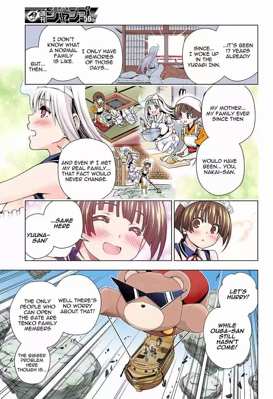 Yuragi sou no Yuuna san Digital Colored Comics Vol. 14 Ch. 124 Yuuna san's Family