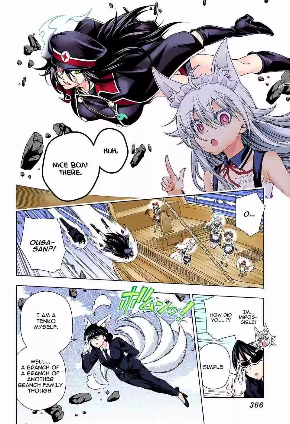 Yuragi sou no Yuuna san Digital Colored Comics Vol. 14 Ch. 124 Yuuna san's Family