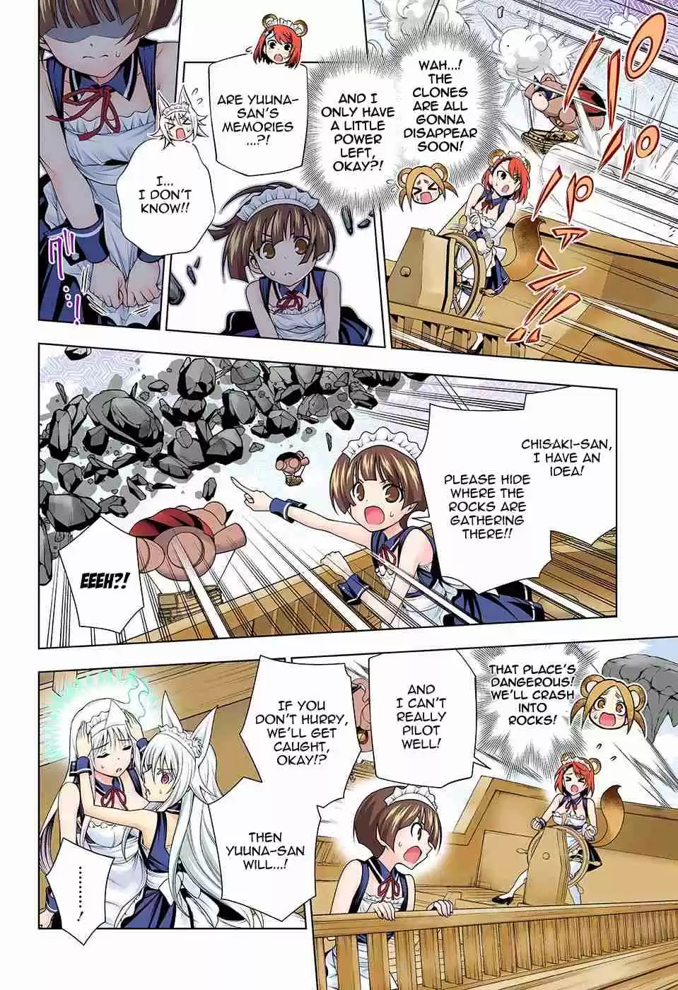 Yuragi sou no Yuuna san Digital Colored Comics Vol. 14 Ch. 124 Yuuna san's Family