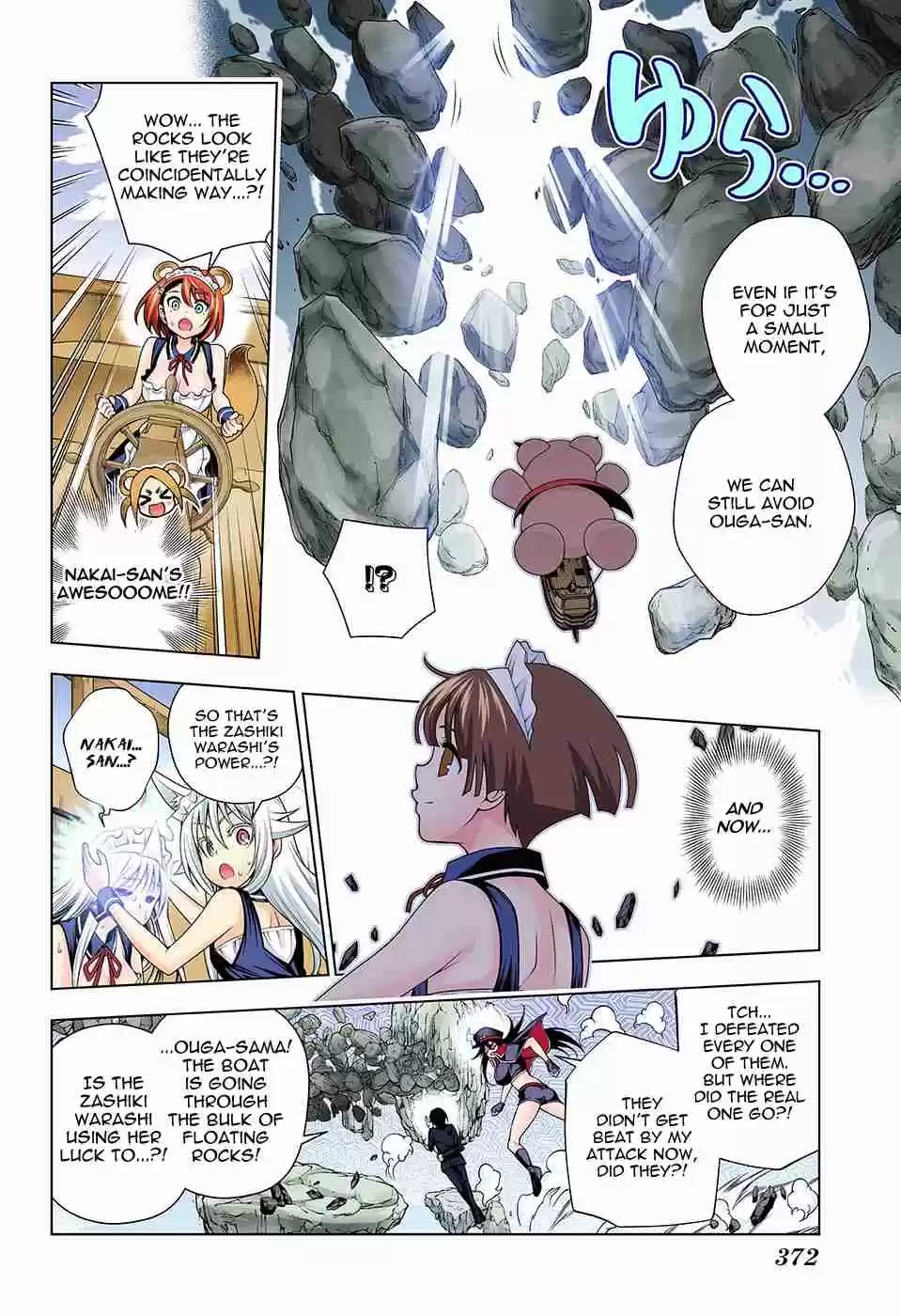 Yuragi sou no Yuuna san Digital Colored Comics Vol. 14 Ch. 124 Yuuna san's Family